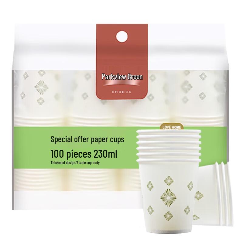 Fangcaodi Economical Disposable Paper Cups