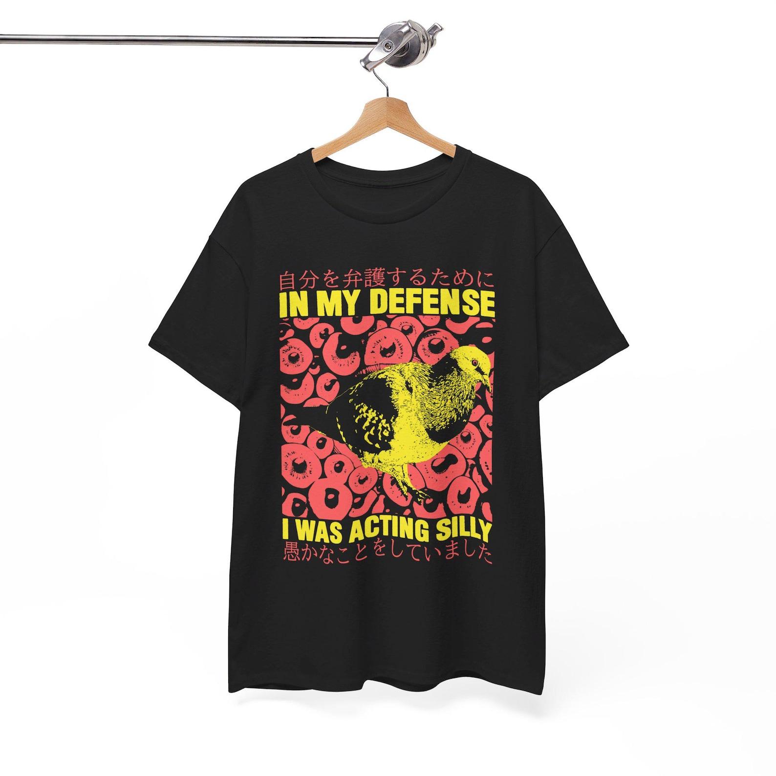 I Was Acting Silly Pigeon T-Shirt S