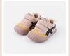 2026 Spring Kids' Non-Slip Sports Shoes: Fashionable, Soft Sole, Toe Cap, Casual & Hiking Ready