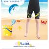 2.5mm Neoprene Kids Wetsuit Snorkeling Swimming Surfing Rafting UV Protection Full Body Suit