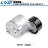 25281-25000 Timing Belt Tensioner Pulley for HYUNDAI Sonata Tucson SantaFe Ix35 KIA Optima Sorento Sportage DAIHATSU 25281-2G000