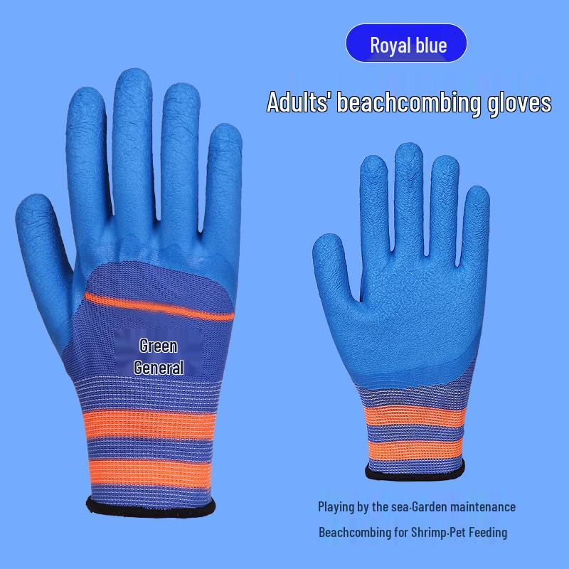 Puncture-Proof, Cut-Resistant Nitrile Gloves: Thick Waterproof Foam for Gardening & Aquaculture