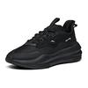 Anta C37 Series Slip Resistant Abrasion Resistant Low top Skateboard Shoes Women's Black 922128081-7