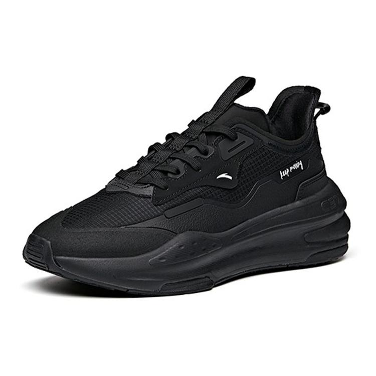 Anta C37 Series Slip Resistant Abrasion Resistant Low top Skateboard Shoes Women's Black 922128081-7