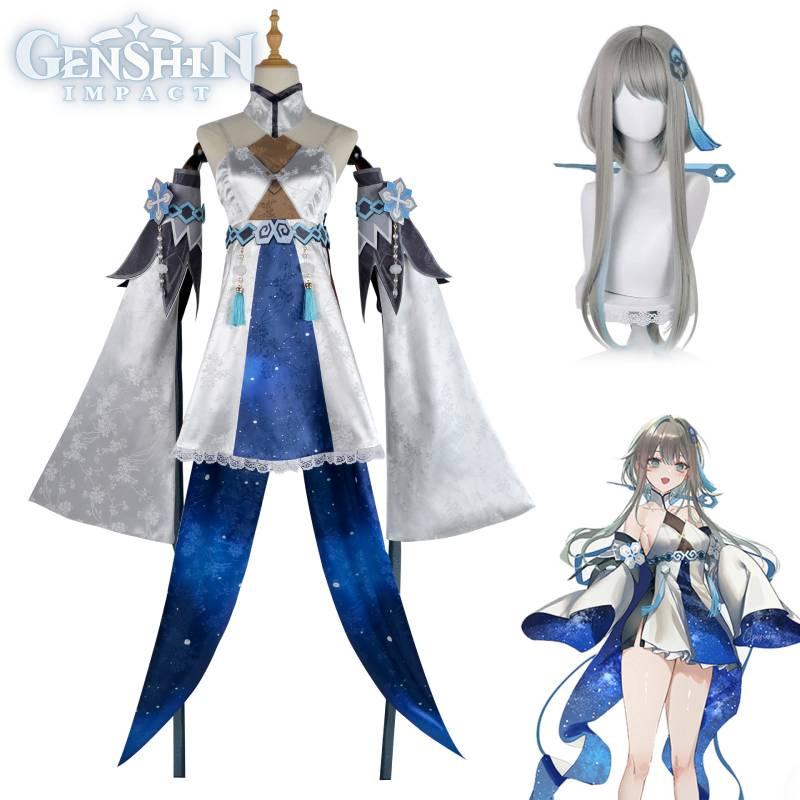 Impact Guizhong Genshin Cosplay Dress Zhong Li Girlfriend Game Party Women Skirt