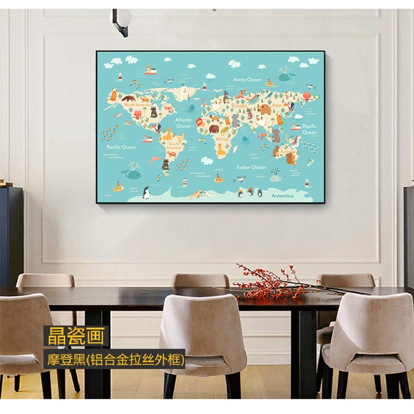 Wall Art Picture Painting Kid Bedroom Decor Cartoon Animal Ocean World ...