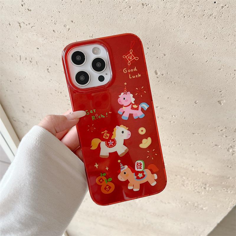 

Chinese Red Gold Ingot Horse Case for iPhone 17/16 Pro Max/15/14 – High-End Feel iPhone 16 Pro Max