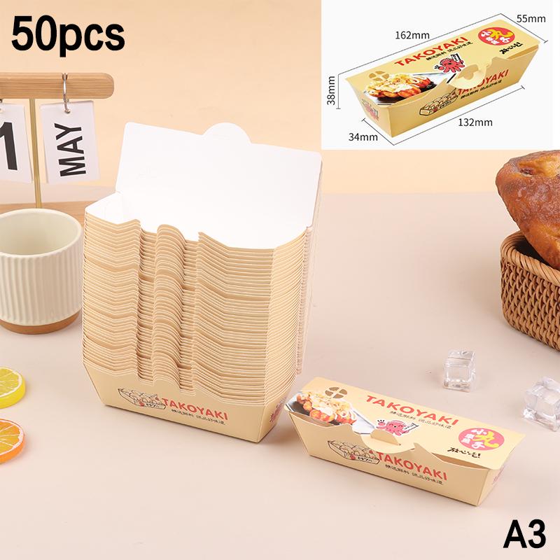 

50 шт. Упаковочная коробка для такояки Японская уличная еда Такояки Одноразовый бумажный контейнер-коробка для упаковки закусок на вынос A3