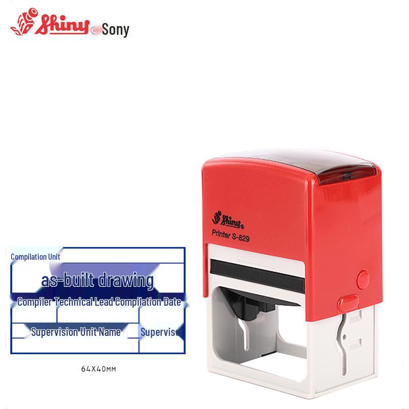 Xinli S-829D Custom Date+Text Self-Inking Stamp, Rectangle 64x40mm, Built-in Ink