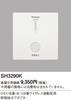 Panasonic Smoke Detector Wireless Interlocking Contact Cool 1 SH3290K Detector/Heat Adapter, White, piece,