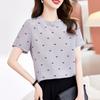 Fashion Heavy Silk Top Women's Short-sleeved  Wear New Mulberry Silk Printed Thin T-shirt