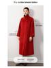 Double-Sided Cashmere Wool Coat, Women's 2024, 100% Wool, Stand Collar, Hepburn Style, Long and Loose Fit.