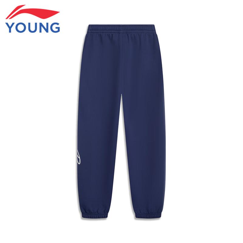 Li-Ning Kids' Basketball Series Skin-Friendly Cuffed Sweatpants