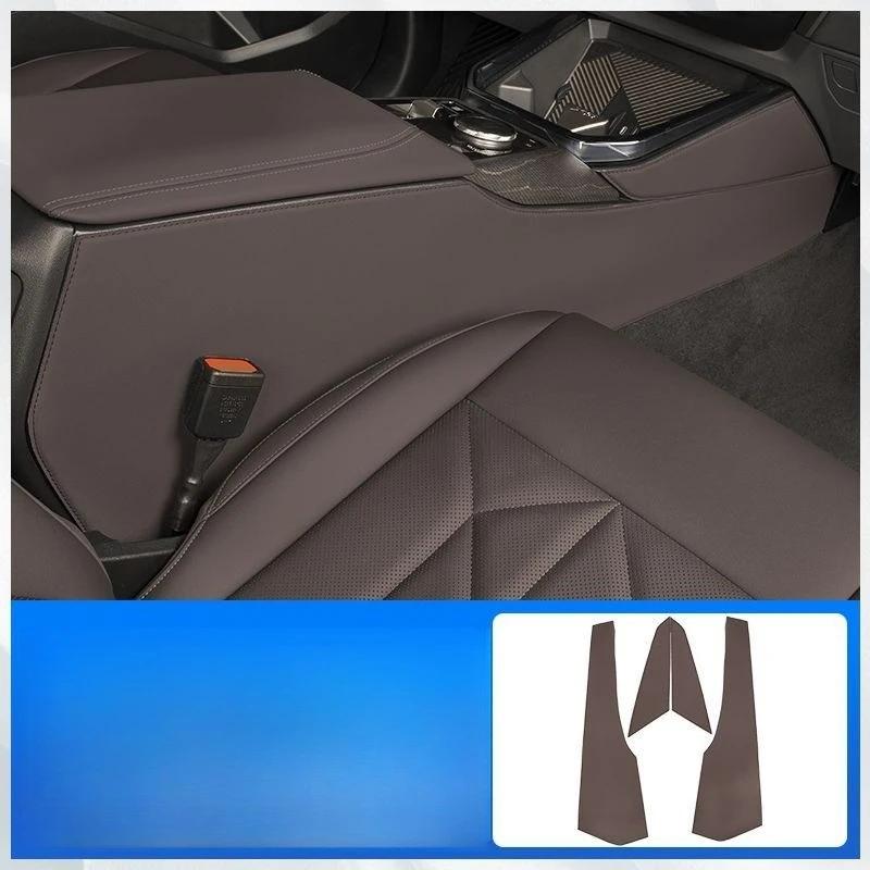 For Bmw X3 G45 2025+ Center Console Side Kick Pads Non-Slip Armrest Protection Cover Scratch-Resistant Interior Car Accessories