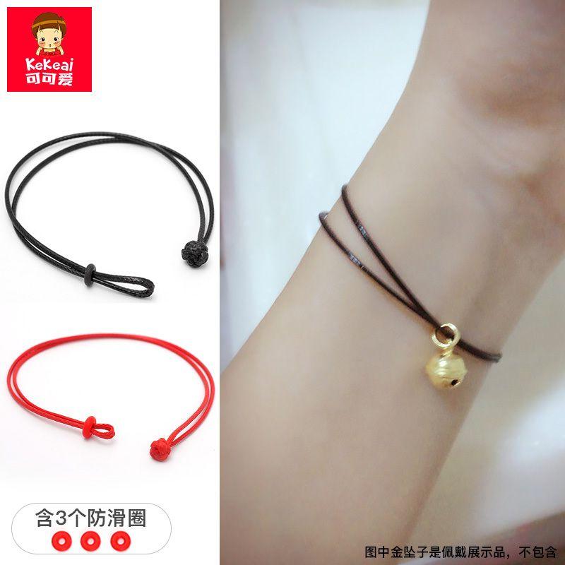 

Бусины-трансферы из чистого золота 3D с маленьким отверстием, мужские и женские браслеты, черный кожаный шнур 1.0mm Black 17cm