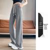 Women's 2026 High-Waisted Wide-Leg Plus Size Summer Pants - Breathable, Straight-Leg Sportswear