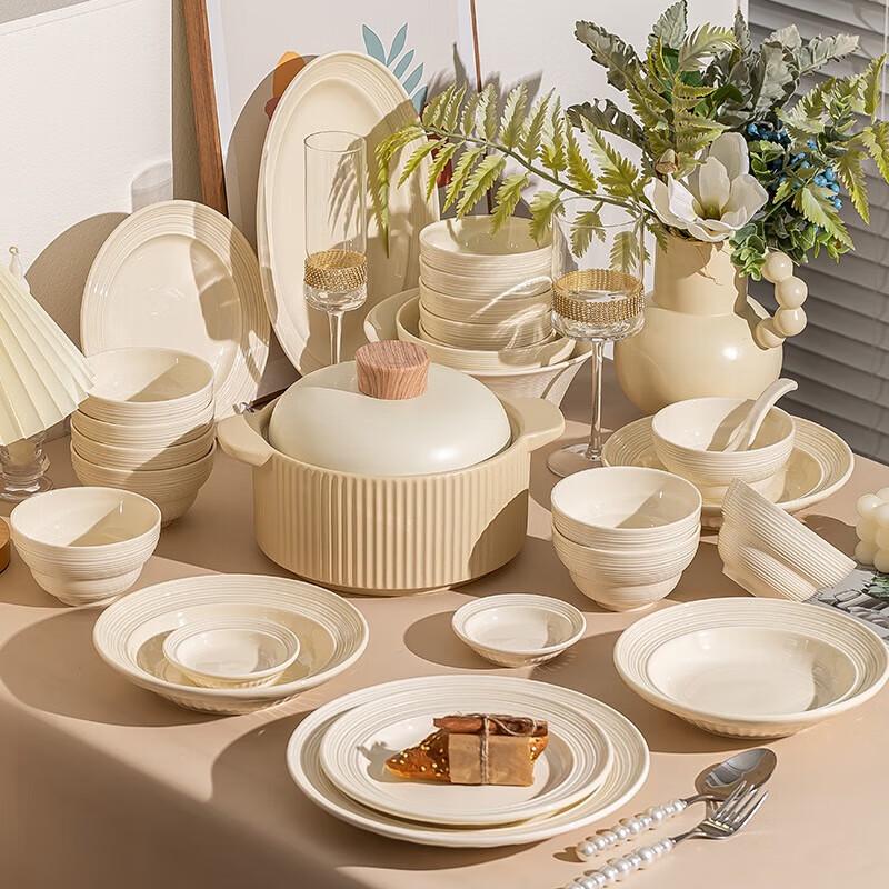 KANGMO 2.6L Nordic Ceramic Casserole