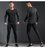 Men's Fleece-Lined Breathable Fitness Set: Warm Base Layer Tights & Long Sleeve Shirt for Running/Basketball