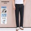 SHANSHAN Men's Summer Lightweight Breathable Straight Casual Pants