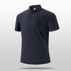 Ice Silk Seamless Pique Collar T-Shirt - High-Quality Business Short Sleeve