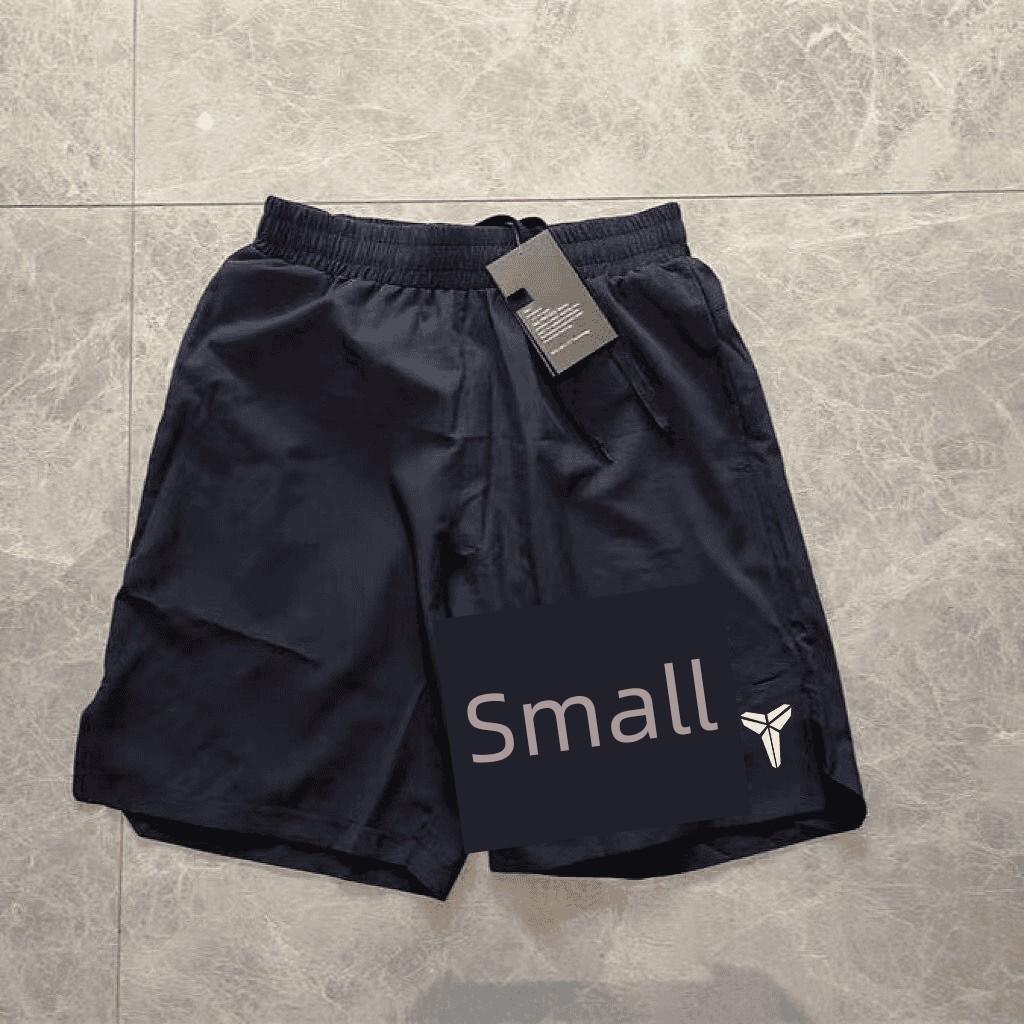 Quick-Drying Shorts for Men, Lightweight and Breathable, Running Casual Shorts, Men s Woven Wear-Resistant Sports Shorts, Summer Men s Shorts L чёрный/белый