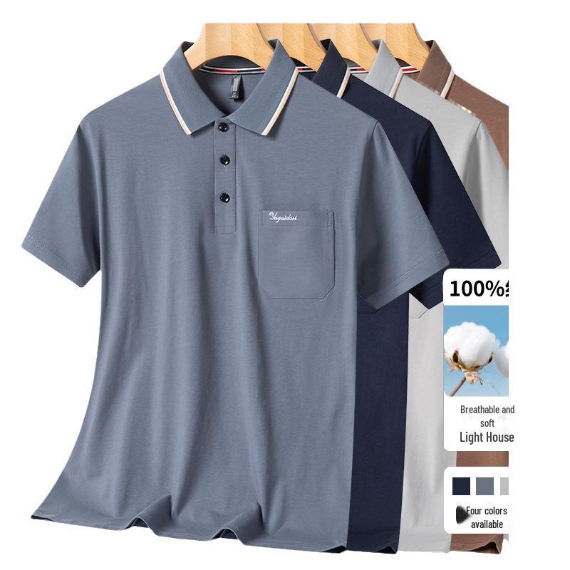 Herren-Sommer-Poloshirt aus Baumwolle – Kurzarm mit Revers für ältere Erwachsene