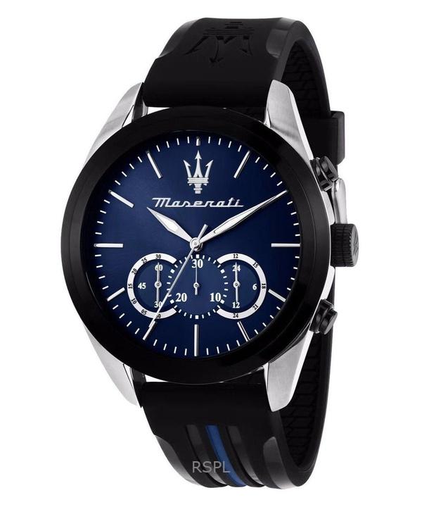 Maserati Traguardo Chronograph Rubber Strap Blue Sunray Dial Quartz R8871612044 100M Men's Watch