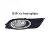 Honda Civic 06-13 Ninth Gen Front Bumper Fog Light