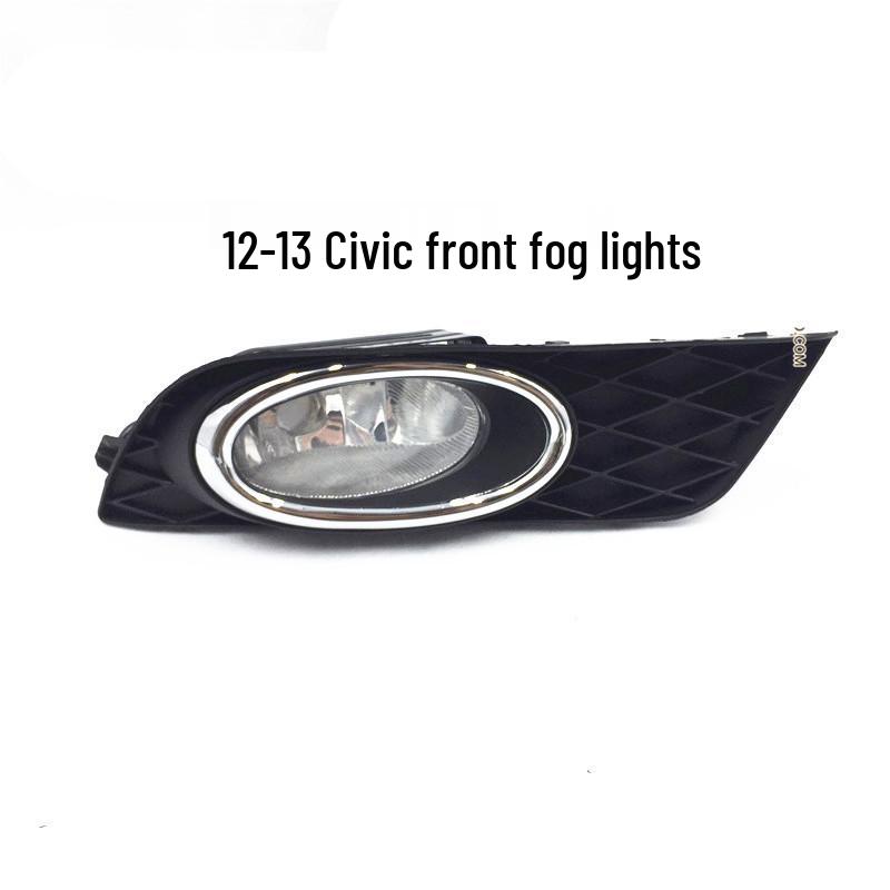 Honda Civic 06-13 Ninth Gen Front Bumper Fog Light