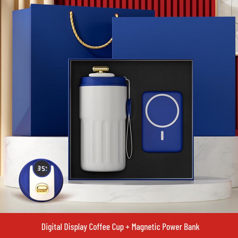 Stainless Steel Coffee Cup & Power Bank Business Gift Set