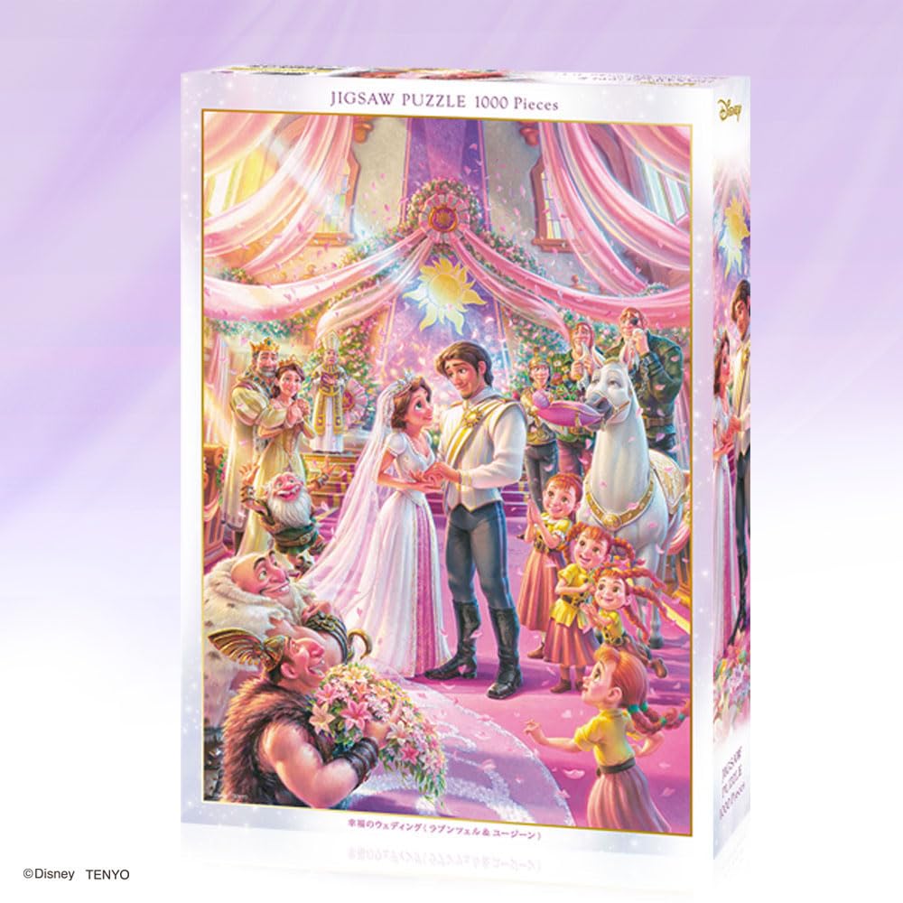 Tenyo [Hergestellt in Japan] 1000 Teile Puzzle Disney Rapunzel & Eugene Happy Wedding (51x73,5 cm) D-1000-886 Kommt mit Kleber, Spachtel und