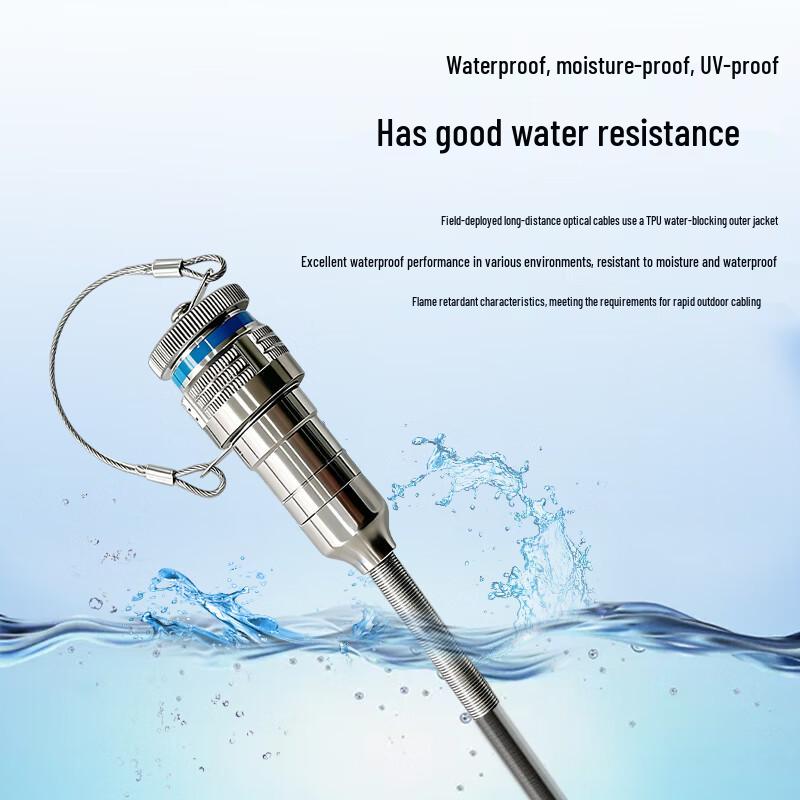 BOYANG J599A8 Series Aviation Connector to FC Jumper