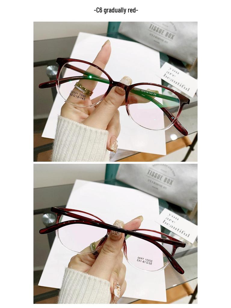 TR90 Ultralight Women's Myopia Glasses: Retro Oval Frame for Small Faces