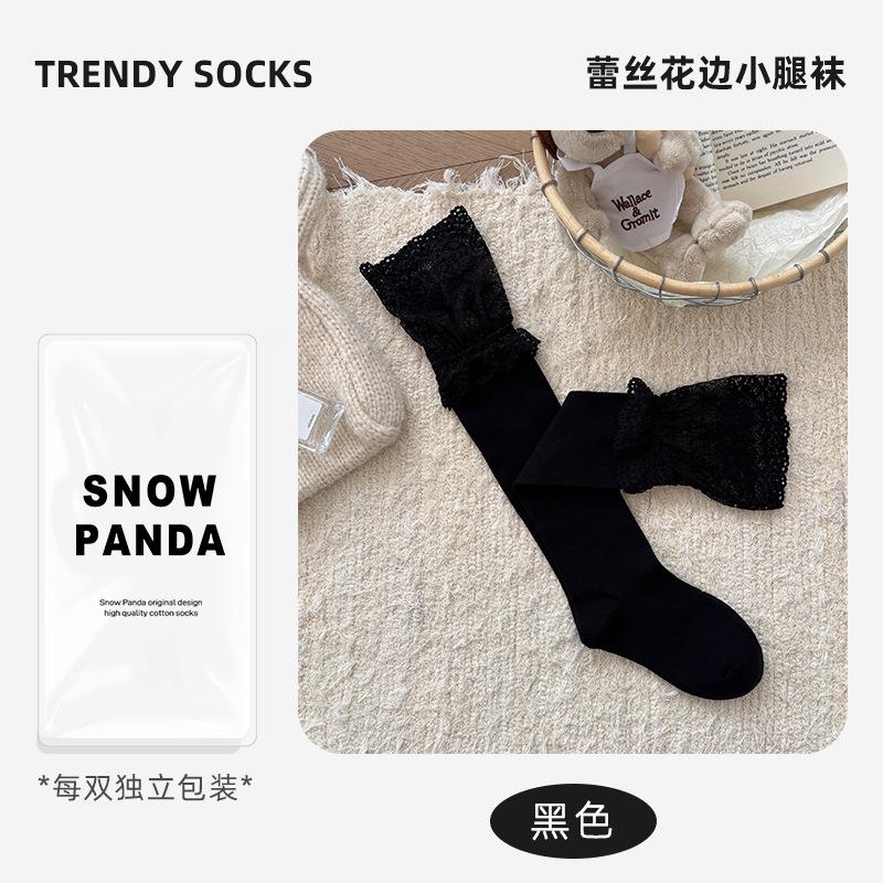 Warm Calf Socks Long Stacked Socks With Boots Solid Color Stockings White Lace Stitching
