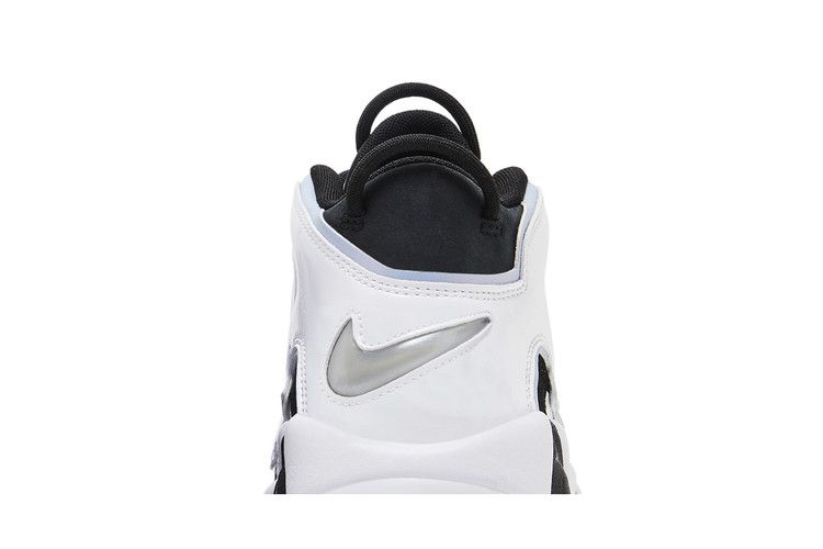 Nike Air More Uptempo 96 Cobalt Bliss