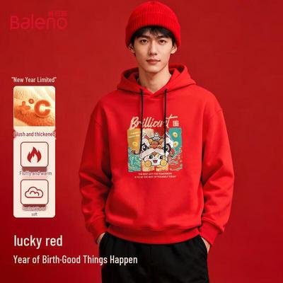 Baleno Men's Year of the Horse Hooded Sweatshirt