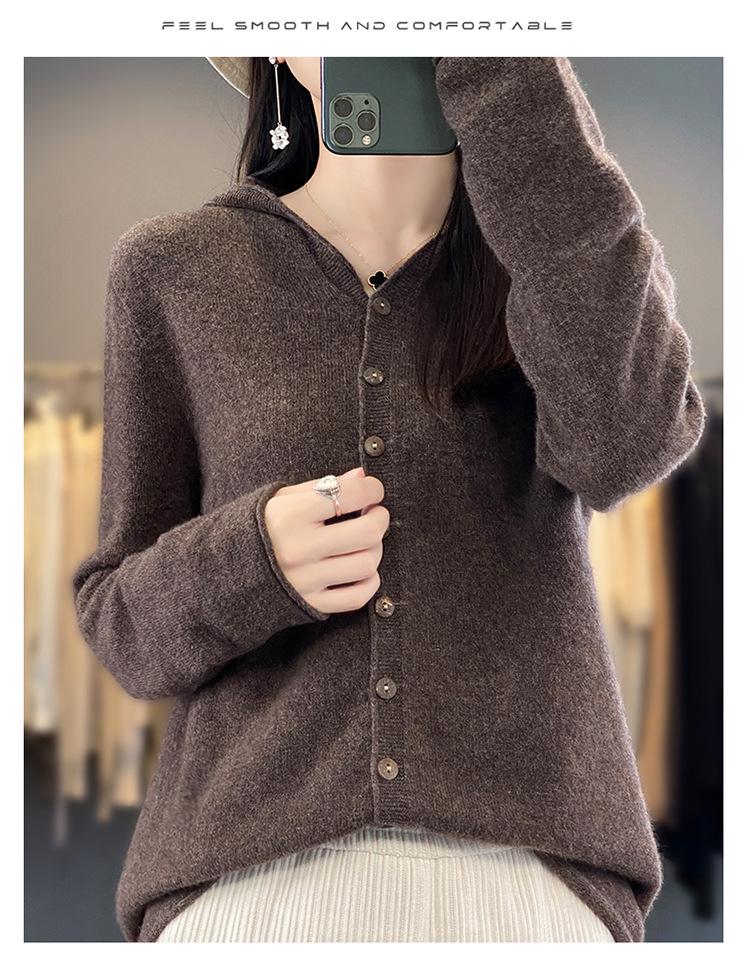 Literary Coconut Button Hooded Wool Cardigan - Seamless, Versatile, Thin Jacket for 2026