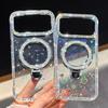 Applicable to iPhone17promax fulcrum glitter bracket Apple 16 mobile phone case luxury flash diamond 15 anti-drop