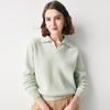 Women's POLO Collar Jacquard Cashmere Sweater