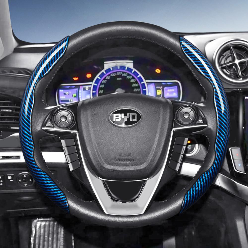 Suitable for Byd Carbon Fiber Texture Steering Wheel Cover with Segmented Quick-Release Design, Durable, for Atto 3 2 Dolphin Seal Sealion Han Song Qi