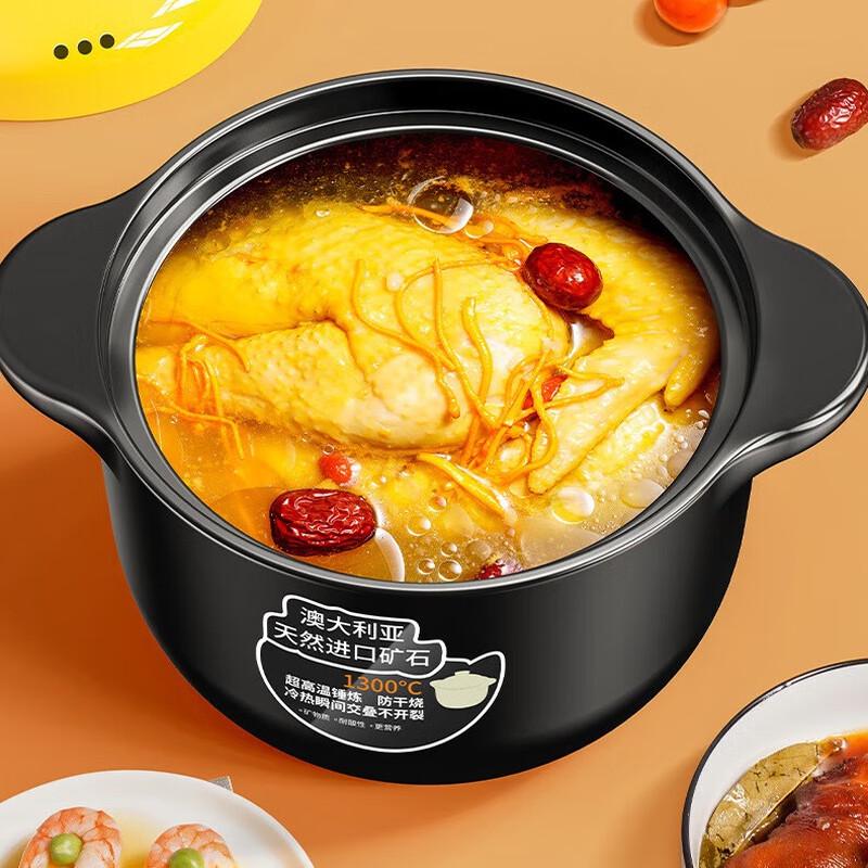 Sheng Bide 4.5L Ceramic Casserole Pot