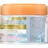 Kao Essential Premium Hair Mask 180ml Model
