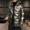 Men's Korean Slim Fit Lightweight Winter Hooded Jacket - Short Style, Warm & Fashionable