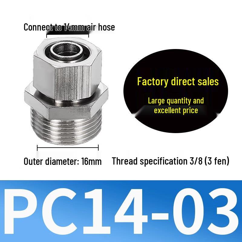 Copper Nickel Quick Connect Pneumatic Fitting PC8-02: Straight Lock Nut Air Tube, 6-16mm.