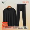 Septwolves Men's Modal Anti-mite Antibacterial Thermal Underwear Set