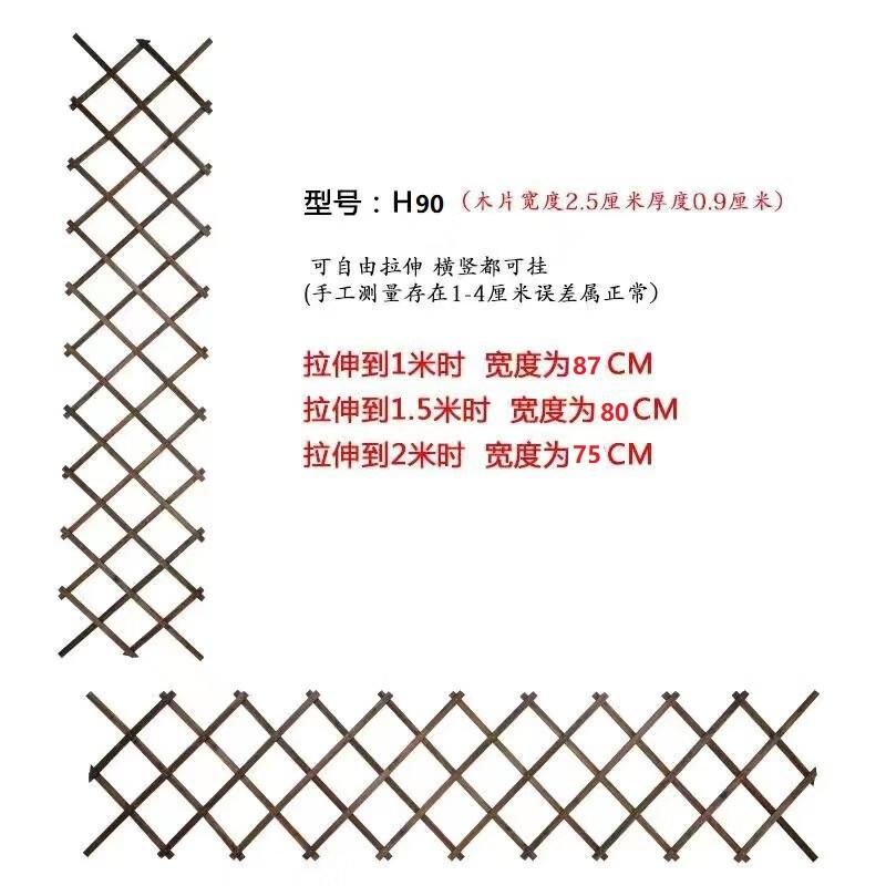 Outdoor Carbonized Wood Garden Fence with Trellis