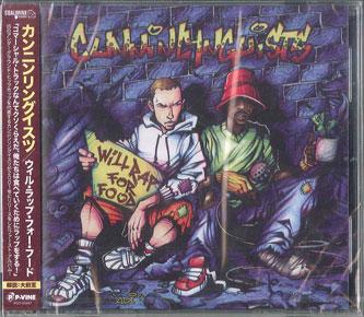

CD CUNNINLYNGUISTS - Will Rap For Food PCD25427 P-VINE RECORDS 2024 Japan Obi Soul/Funk