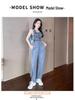 High-Waisted Loose-Fit Yoga Pants for Women - Spring/Autumn Activewear