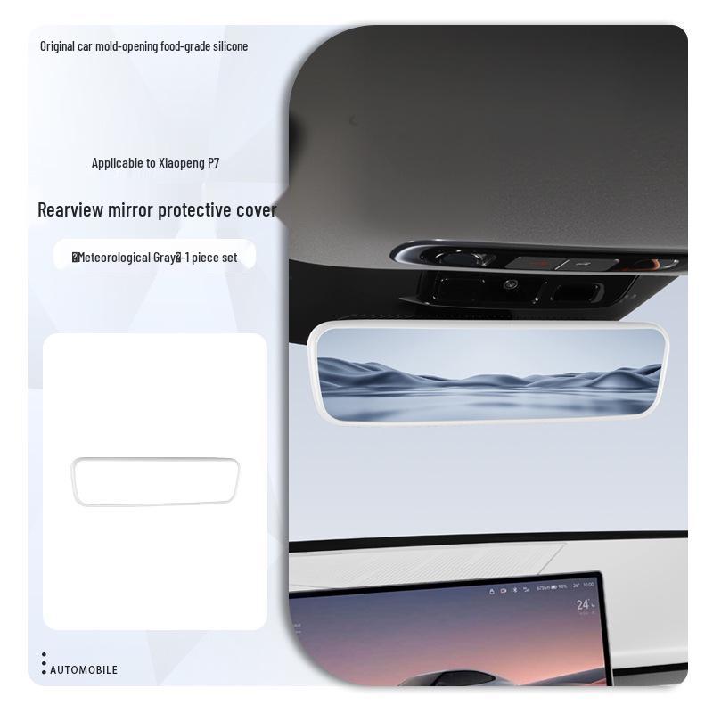 Silicone Protective Case for Xiaopeng P7 Screens, Anti-Collision Interior Accessory