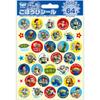 Beverly Aufkleber Toy Story Belohnungsaufkleber, 10er-Pack (64 Aufkleber) SL-017A